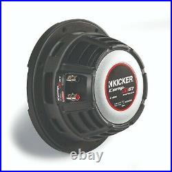 Kicker 43CWRT82 CompRT 8-Inch Subwoofer, Dual Voice Coil, 2-Ohm, 300W